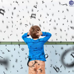 نارساخوانی چیست؟ راهکارهای کمک به کودک دچار نارساخوانی